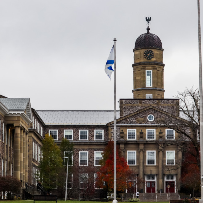 Photo of Dalhousie University’s Henry Hicks Building, taken on Nov. 23, 2025. (Rachel Bass/Dalhousie Gazette) 