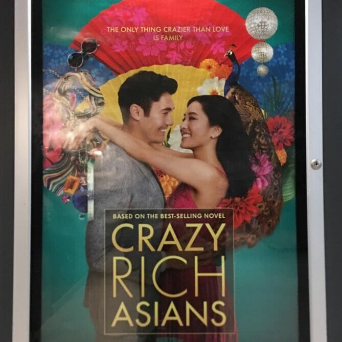 Poster for Crazy Rich Asians.