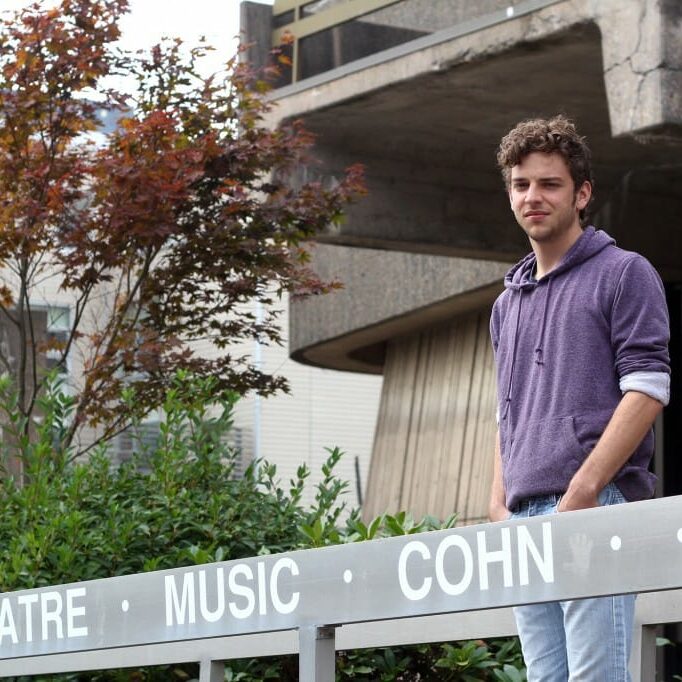 From the Cohn to the city, Willem Blois heads the new outreach program (photo by Deborah Ooman)