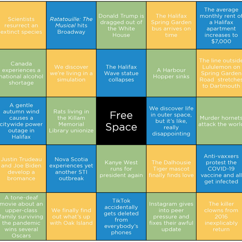Gazette-2021-bingo-card