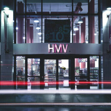 Halifax's Spring Garden Rd HMV is one of the only two street-side locations in Canada (read: not in a mall). The other is on Toronto's Queen St. West. Photo by Calum Agnew
