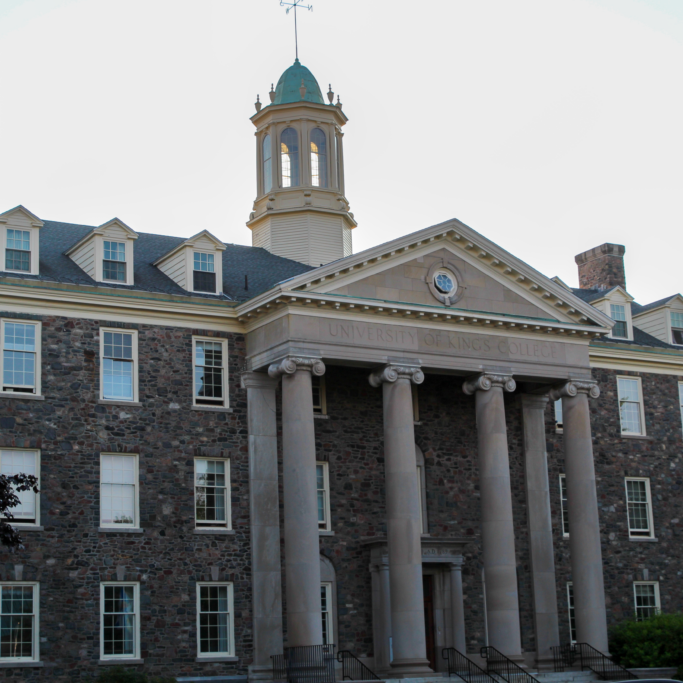 The University of King's College Academic and Administration Building on Aug. 5, 2026 (Cate McPhee/The Dalhousie Gazette) 