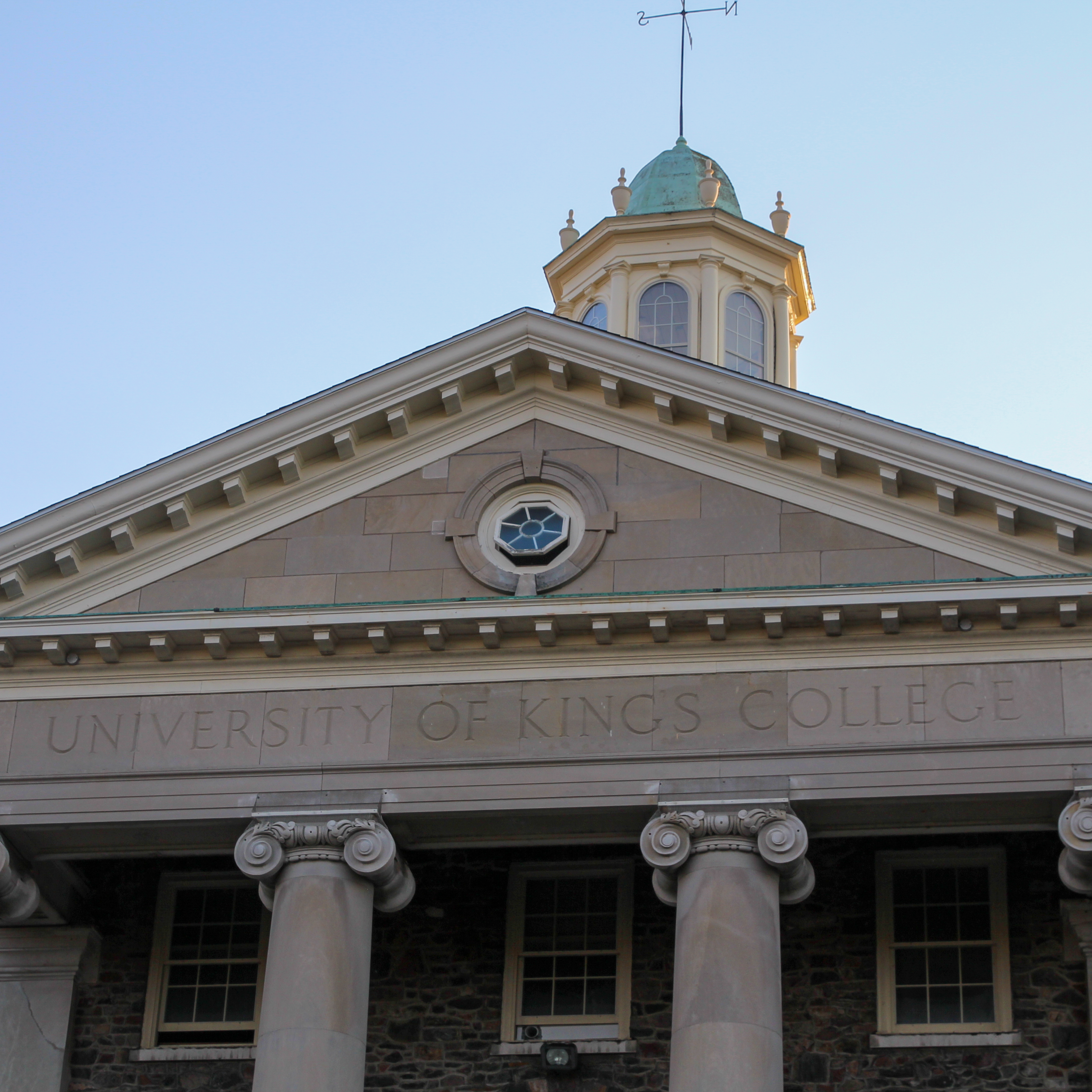 The University of King's College Academic and Administration Building on Aug. 5, 2026 (Cate McPhee/The Dalhousie Gazette) 