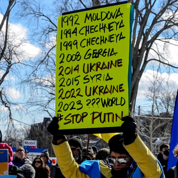 Ukraine-2