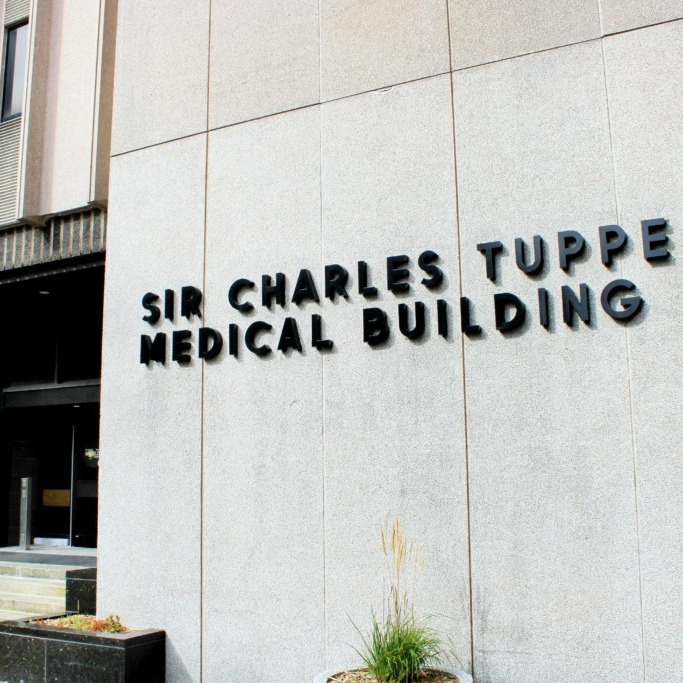 The Sir Charles Tupper Medical Building is pictured on Dalhousie University’s campus in Halifax, Nova Scotia, on Sunday, Oct. 12, 2025. (Claire Kelly/The Dalhousie Gazette)